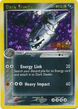 Dark Steelix