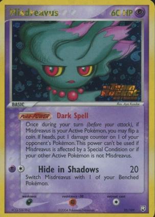 Misdreavus