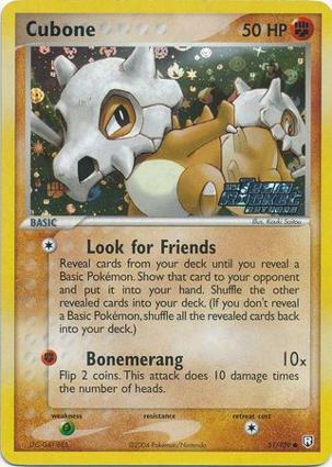 Cubone