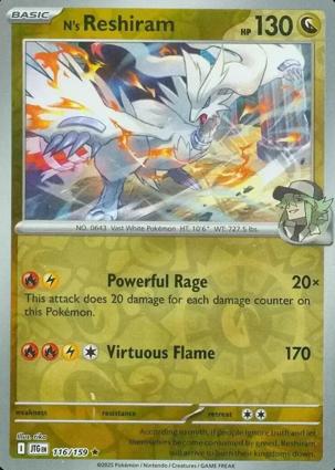 Reshiram di N