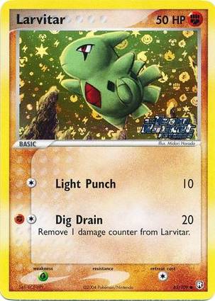 Larvitar