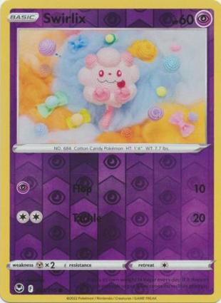 Swirlix