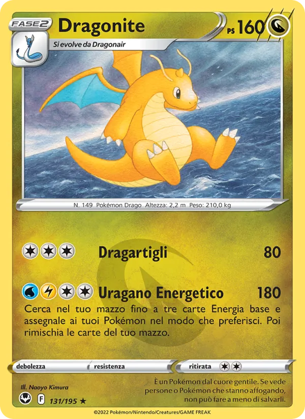 Dragonite
