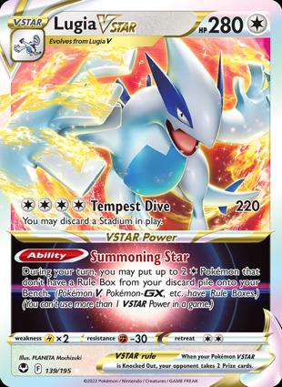 Lugia V ASTRO