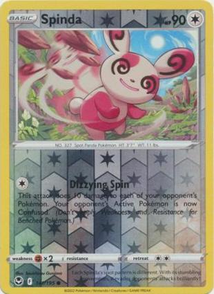 Spinda