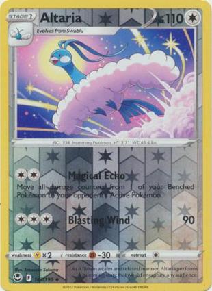 Altaria