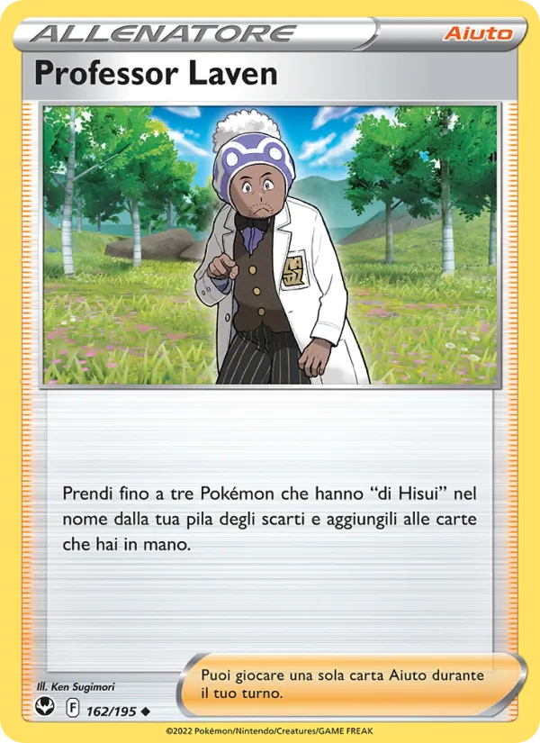 Professor Laven