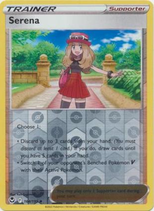 Serena