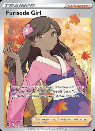 Ragazza in kimono