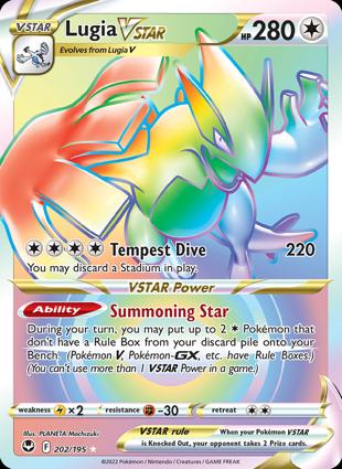 Lugia V ASTRO