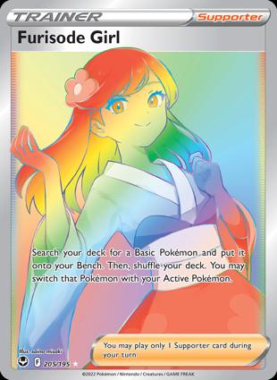 Ragazza in kimono