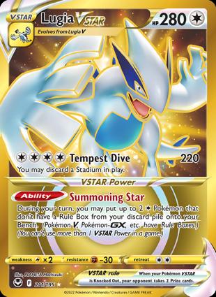 Lugia V ASTRO