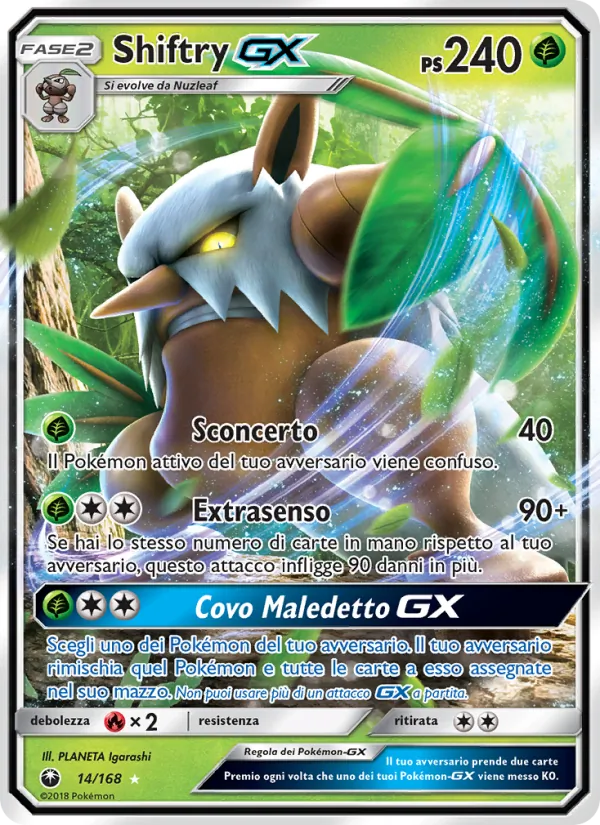 Shiftry GX