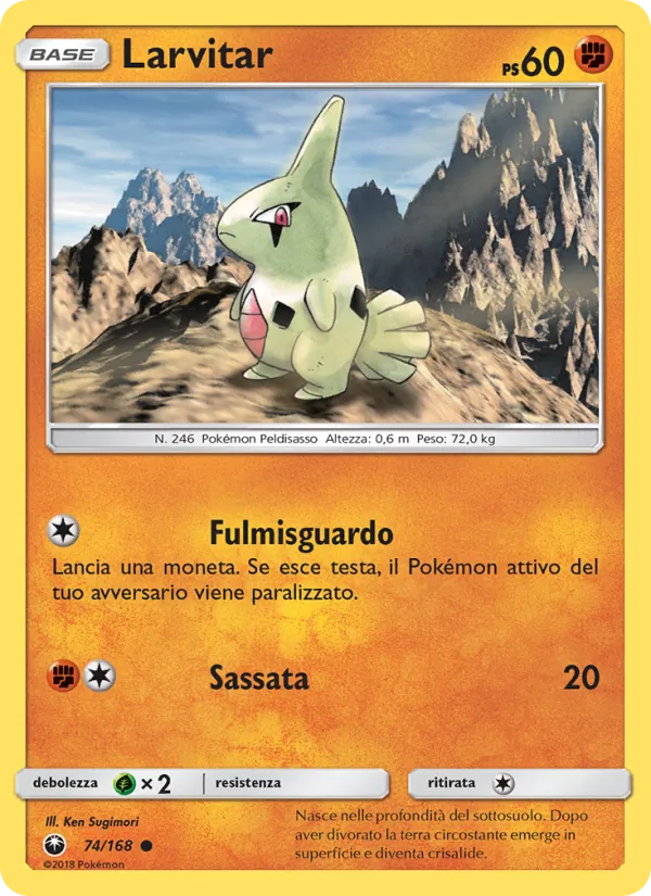 Larvitar