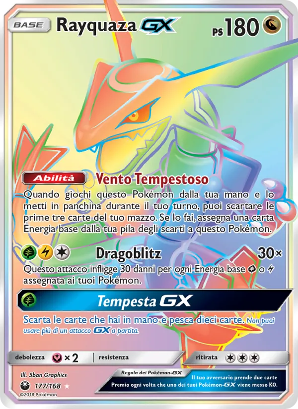 Rayquaza GX