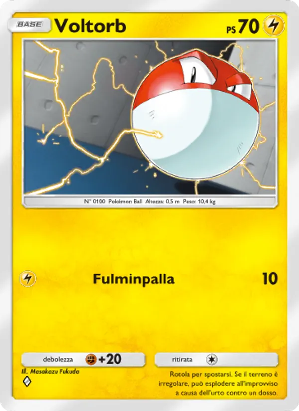 Voltorb