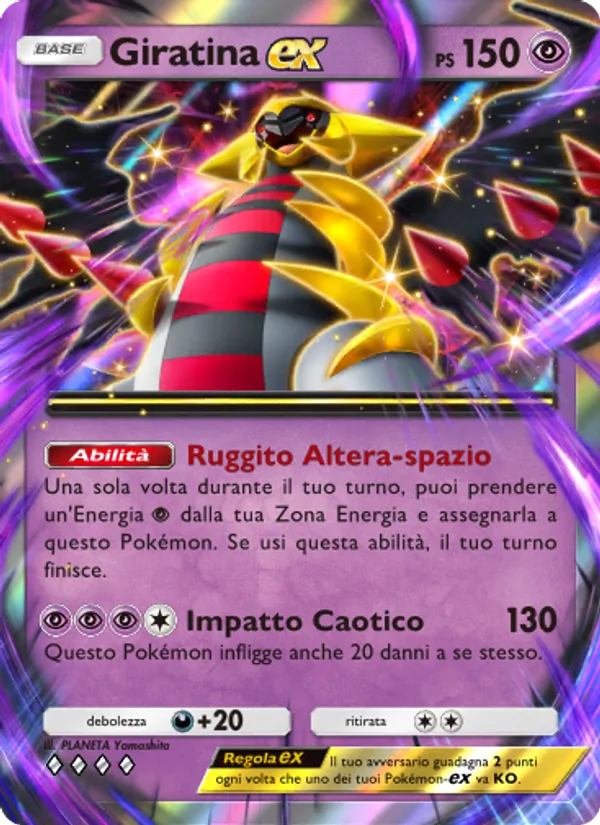 Giratina-ex