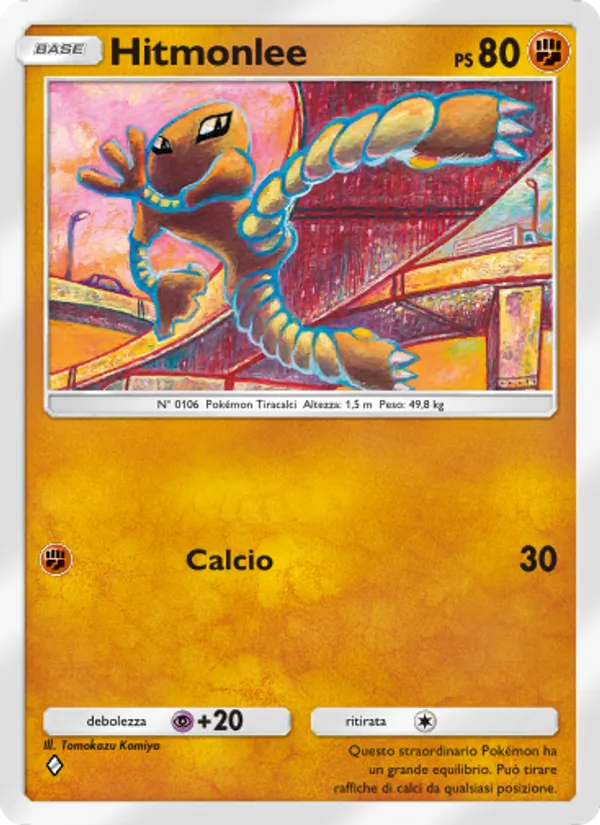 Hitmonlee