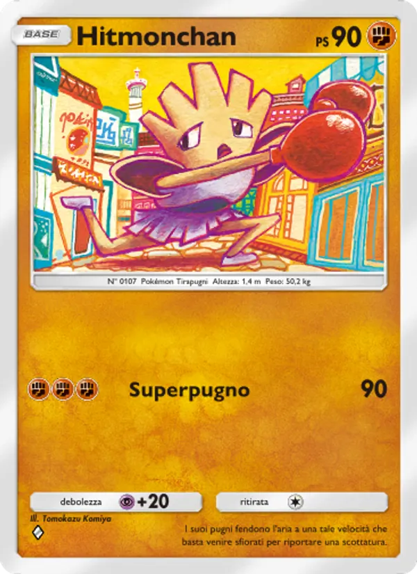 Hitmonchan
