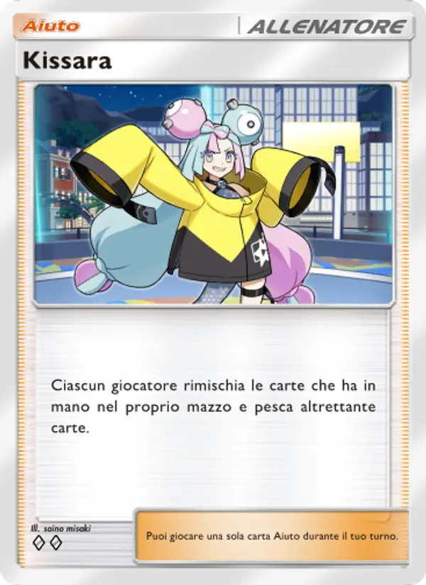 Kissara