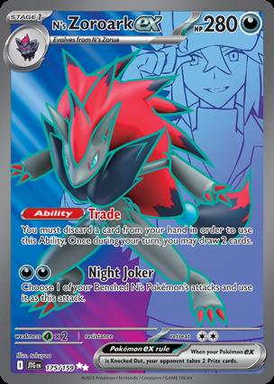 Zoroark-ex di N