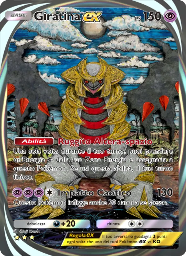 Giratina-ex