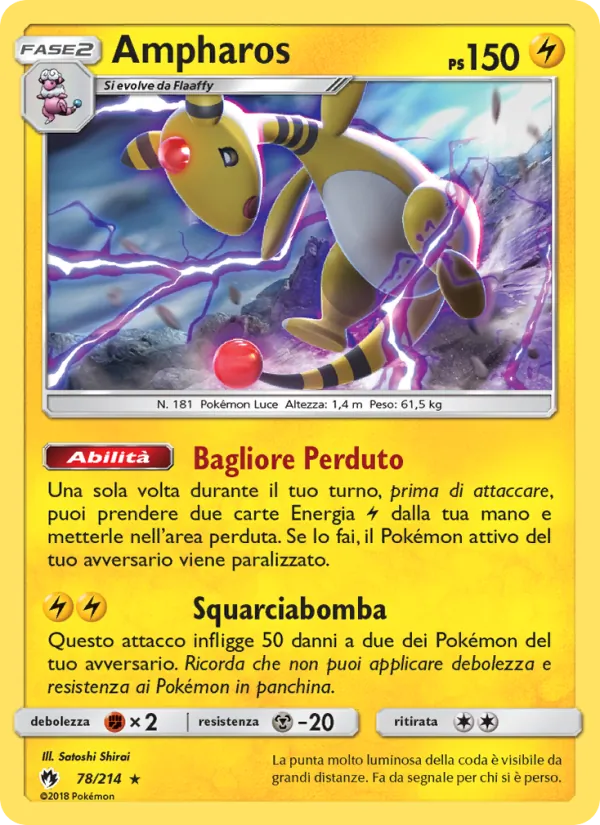 Ampharos