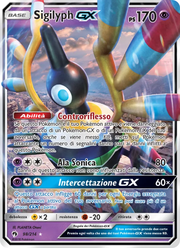 Sigilyph GX