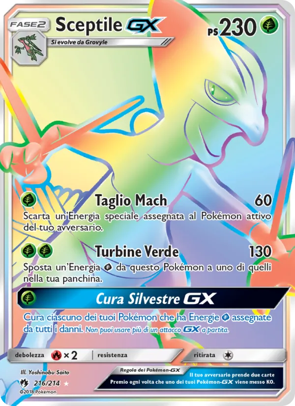 Sceptile GX