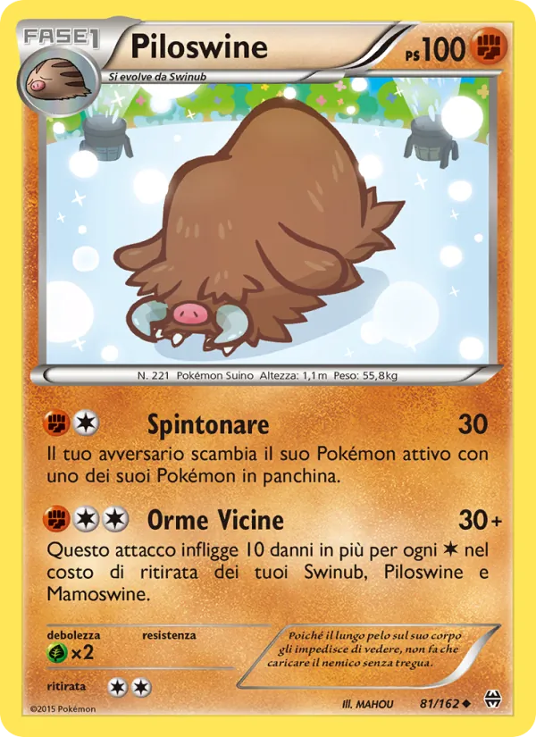 Piloswine