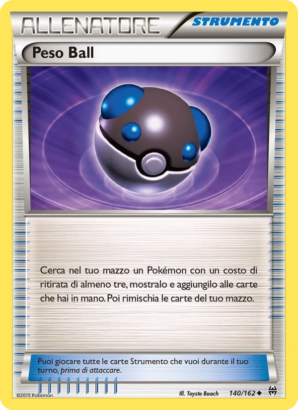 Peso Ball