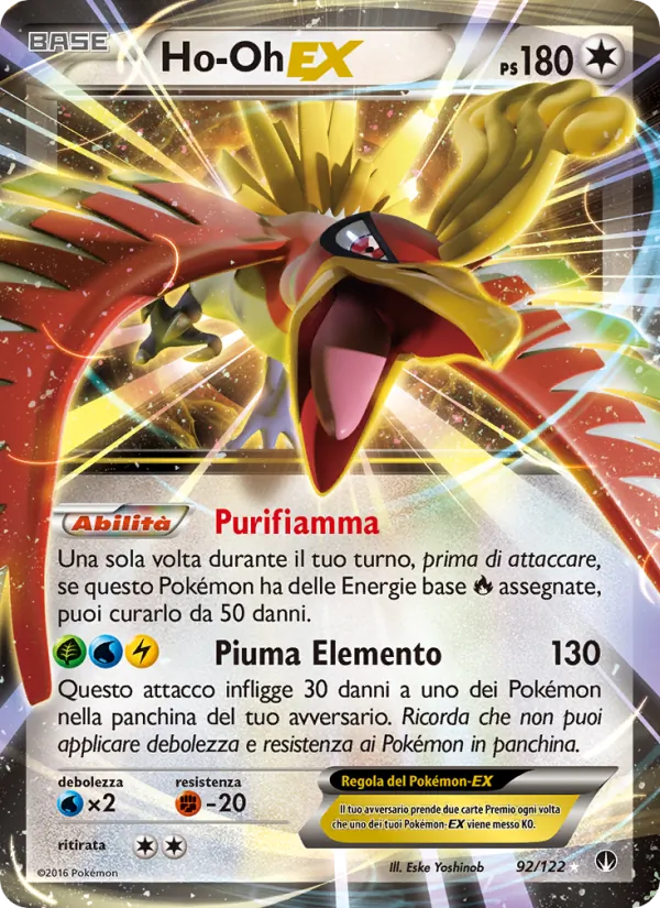 Ho-Oh EX