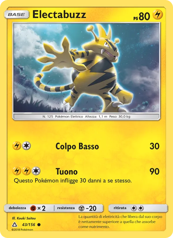 Electabuzz