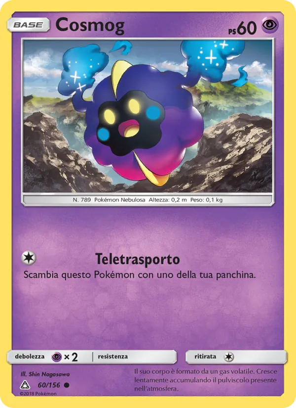 Cosmog