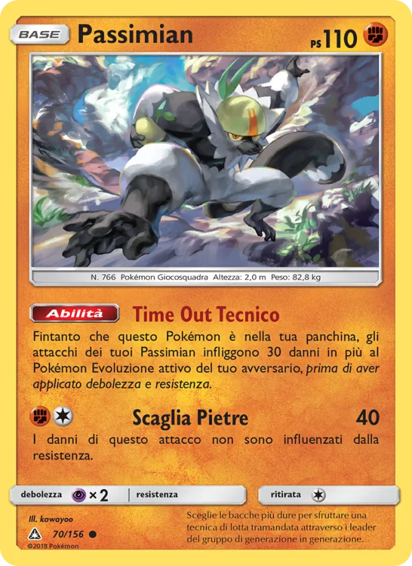 Passimian