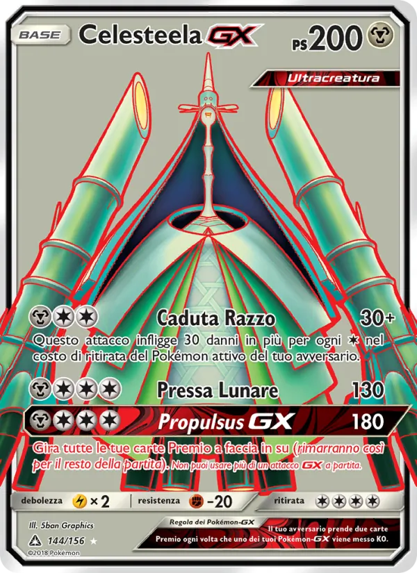 Celesteela GX