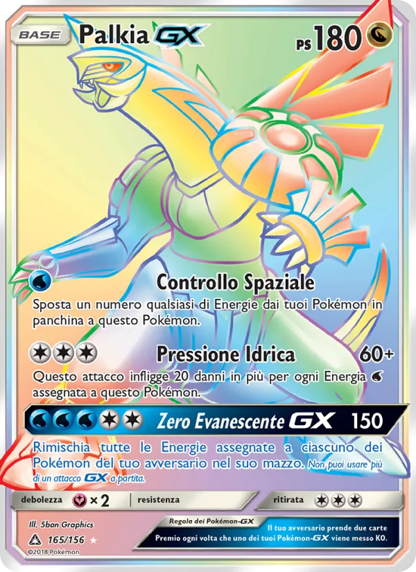 Palkia GX