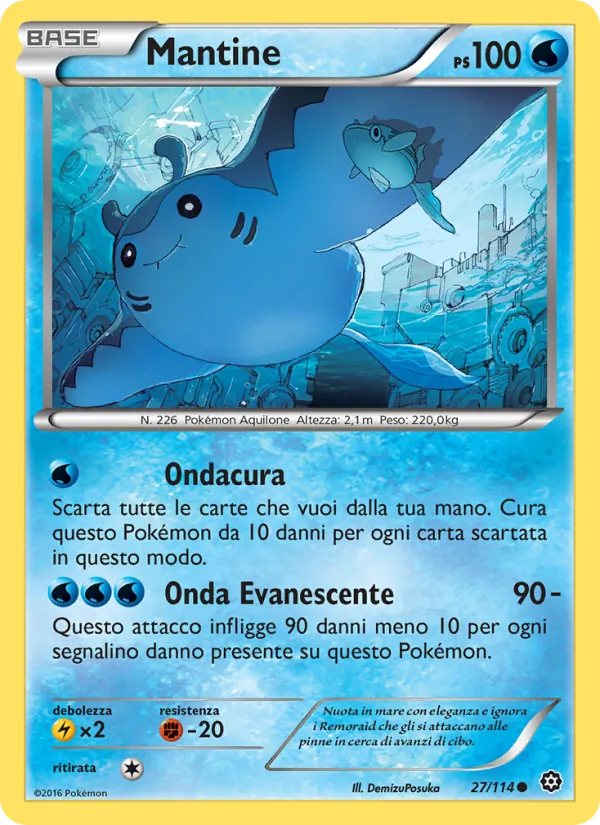 Mantine