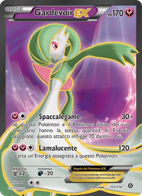 Gardevoir EX