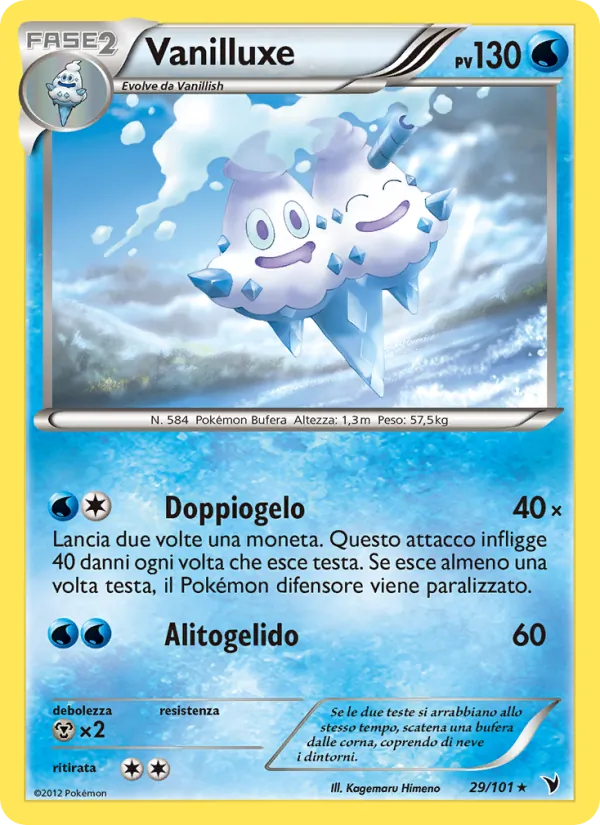 Vanilluxe