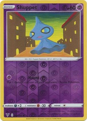 Shuppet