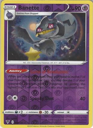 Banette