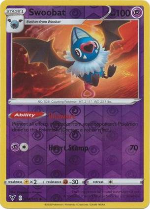 Swoobat