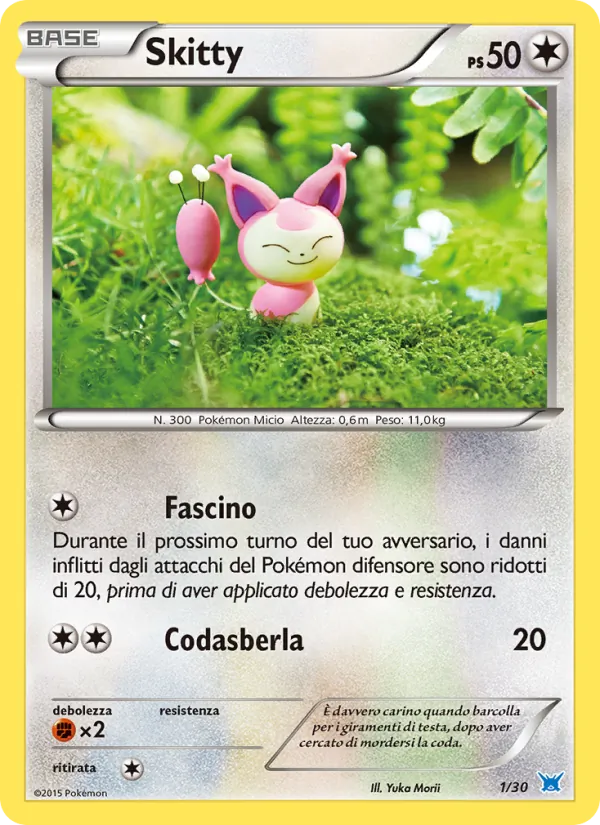 Skitty