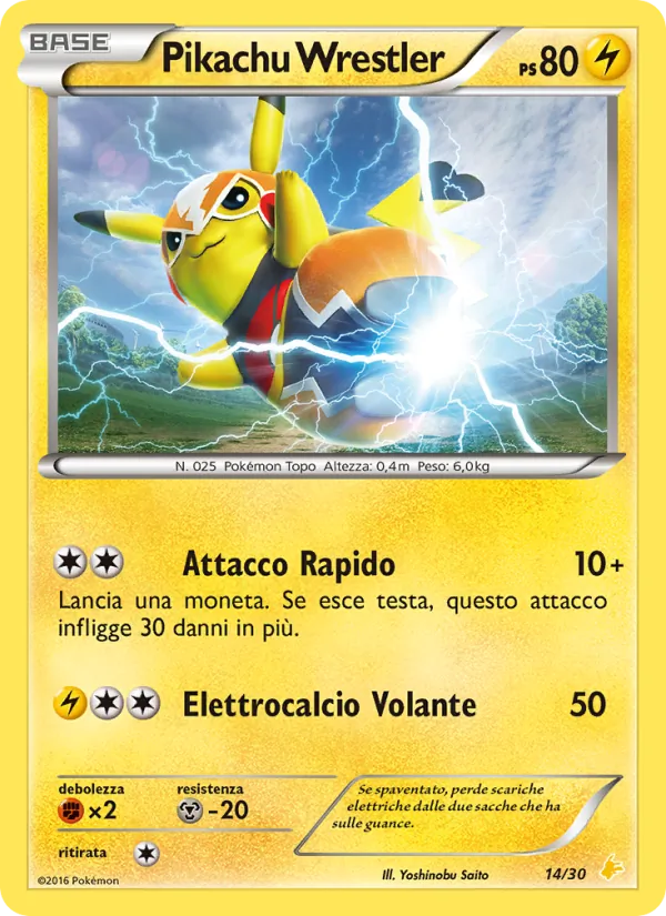 Pikachu wrestler