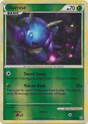 Illumise