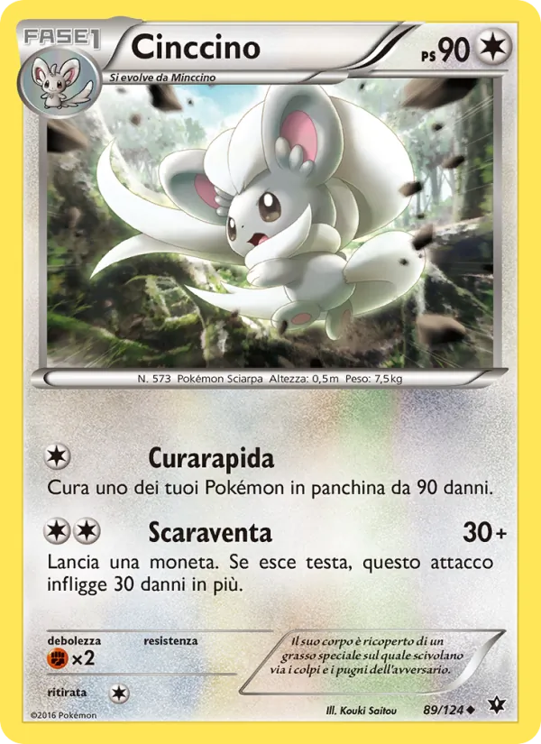 Cinccino