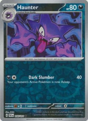 Haunter