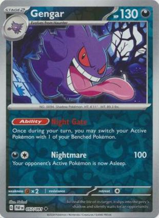 Gengar
