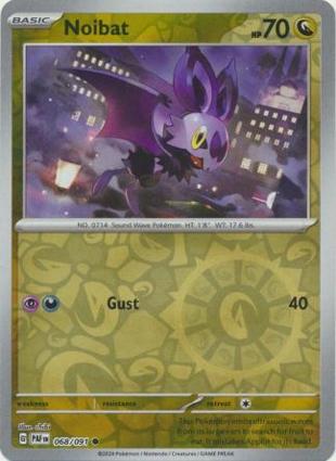 Noibat
